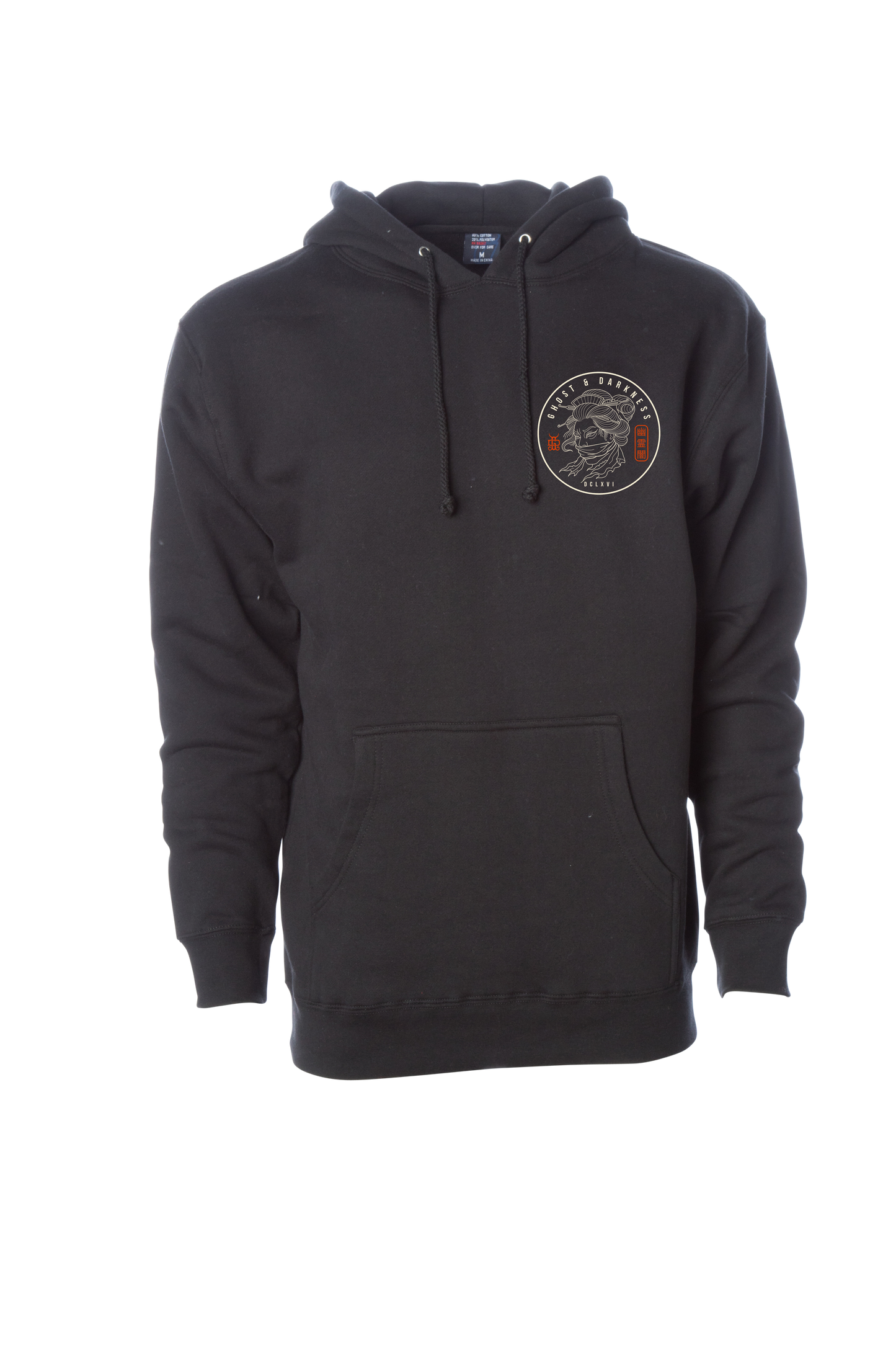 Namakubi Hoodie | Ghost & Darkness Streetwear