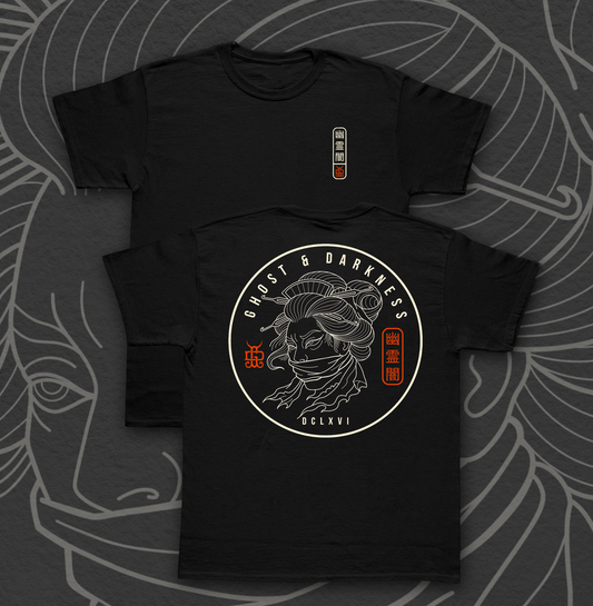Black t-shirt with graphic traditional tattoo design on a dark background