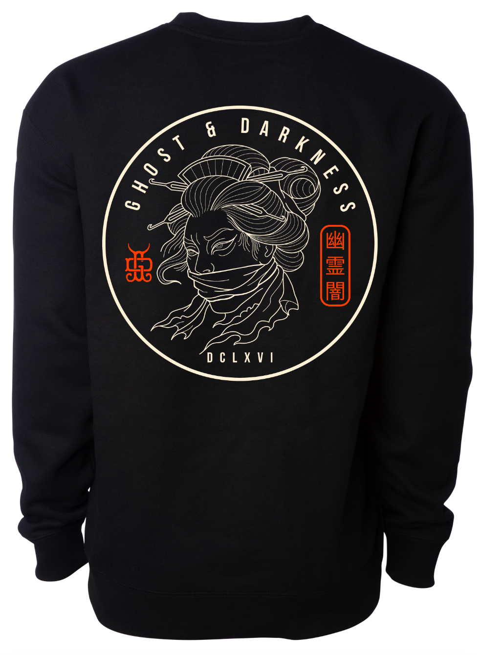 Black sweatshirt with a circular tattoo art design featuring a face and text on the back